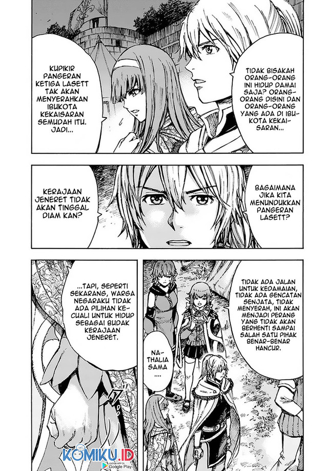 Shoukan Sareta Kenja wa Isekai o Iku ~ Saikyouna no wa Fuyou Zaiko no Aitemudeshita