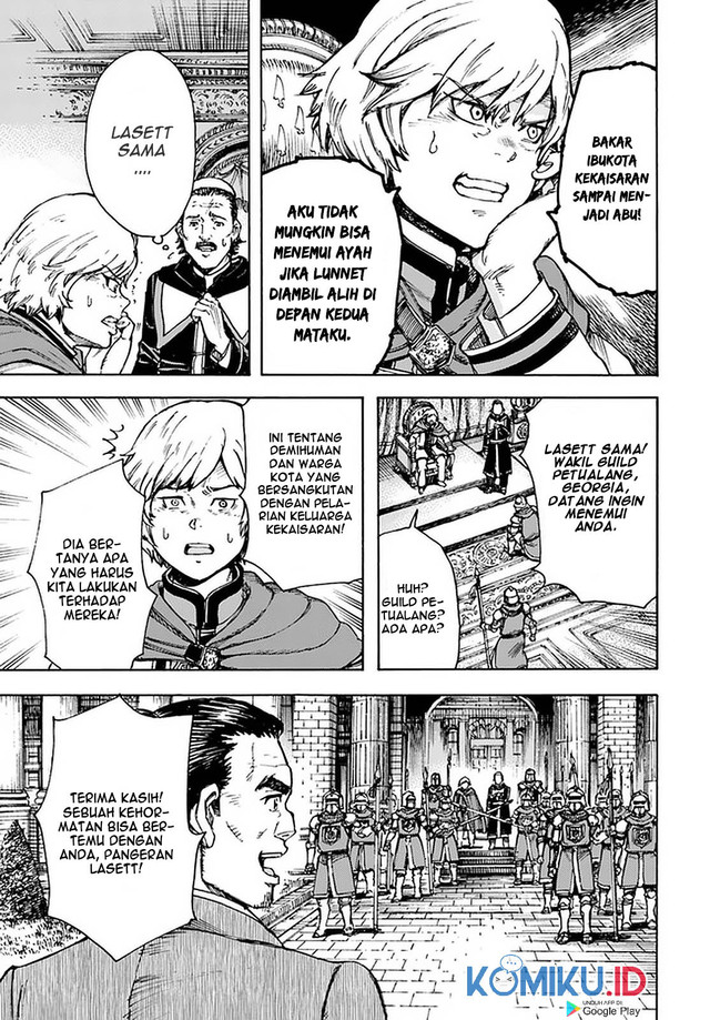 Shoukan Sareta Kenja wa Isekai o Iku ~ Saikyouna no wa Fuyou Zaiko no Aitemudeshita