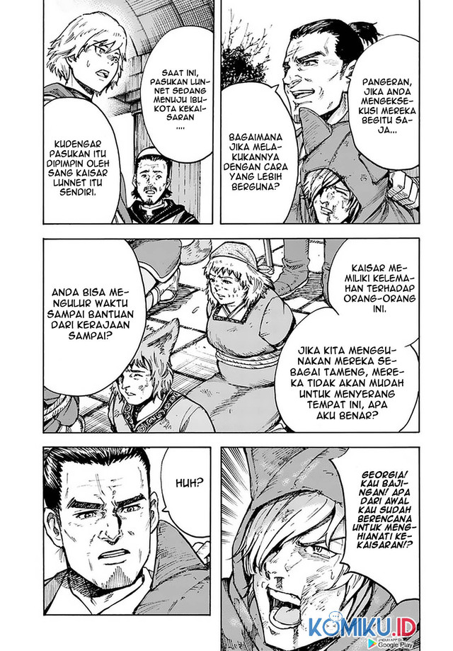 Shoukan Sareta Kenja wa Isekai o Iku ~ Saikyouna no wa Fuyou Zaiko no Aitemudeshita