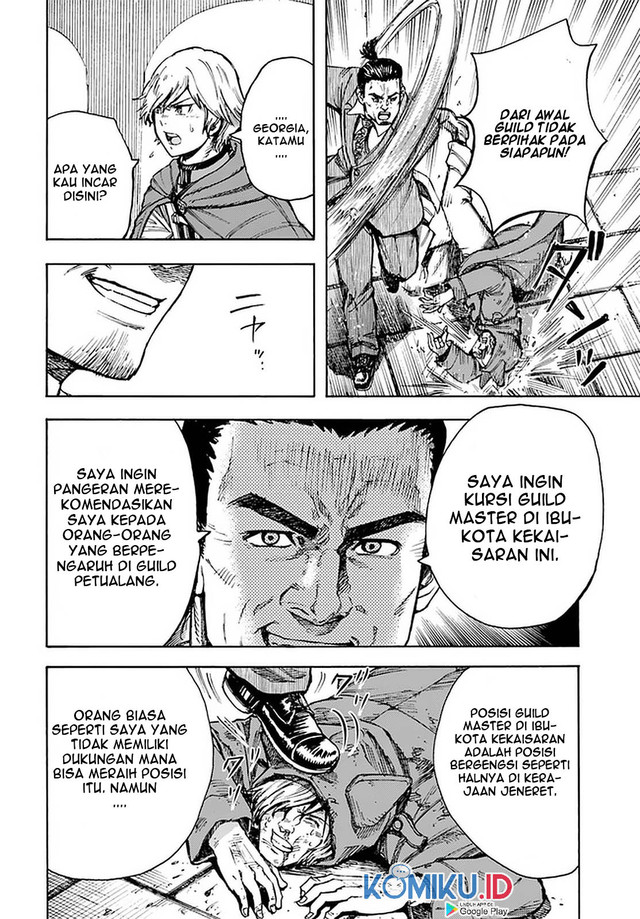 Shoukan Sareta Kenja wa Isekai o Iku ~ Saikyouna no wa Fuyou Zaiko no Aitemudeshita