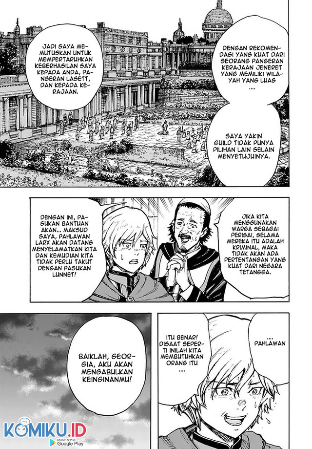 Shoukan Sareta Kenja wa Isekai o Iku ~ Saikyouna no wa Fuyou Zaiko no Aitemudeshita