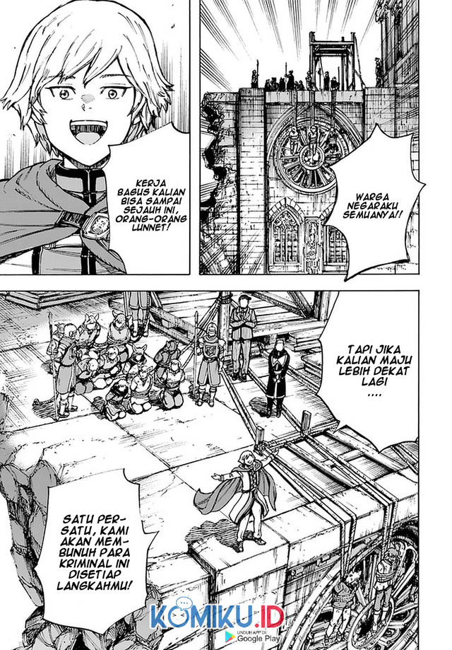 Shoukan Sareta Kenja wa Isekai o Iku ~ Saikyouna no wa Fuyou Zaiko no Aitemudeshita