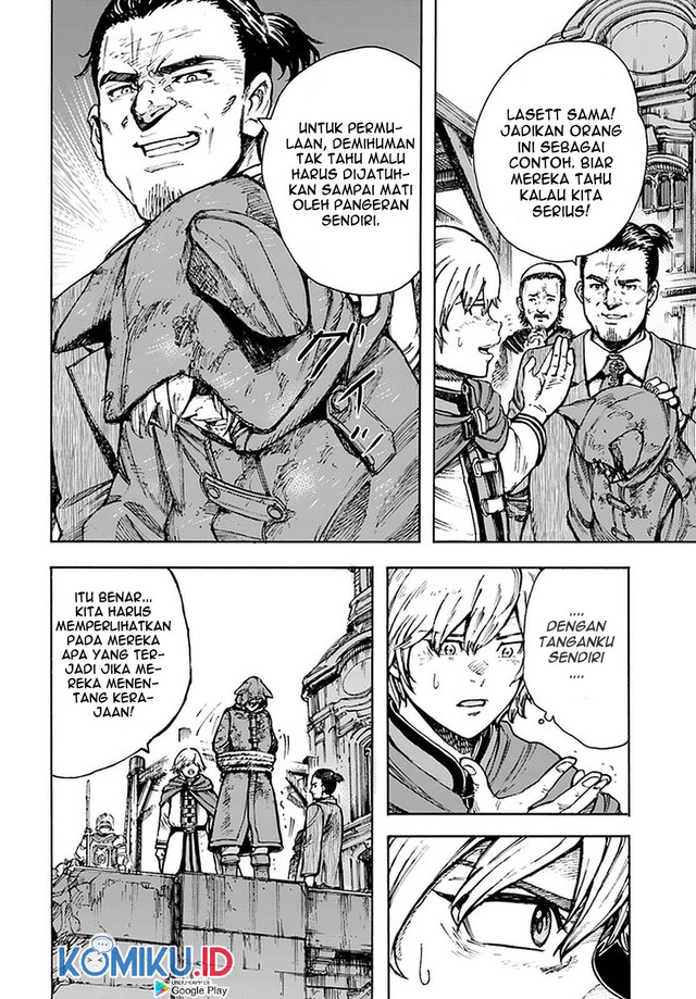 Shoukan Sareta Kenja wa Isekai o Iku ~ Saikyouna no wa Fuyou Zaiko no Aitemudeshita