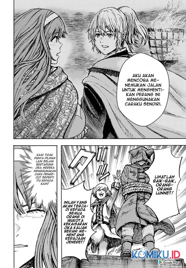 Shoukan Sareta Kenja wa Isekai o Iku ~ Saikyouna no wa Fuyou Zaiko no Aitemudeshita