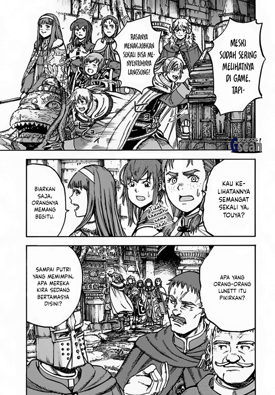 Shoukan Sareta Kenja wa Isekai o Iku ~ Saikyouna no wa Fuyou Zaiko no Aitemudeshita