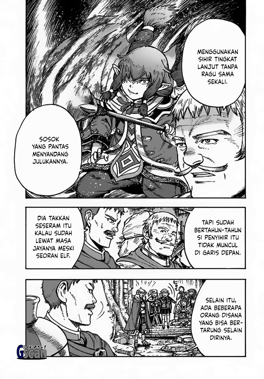 Shoukan Sareta Kenja wa Isekai o Iku ~ Saikyouna no wa Fuyou Zaiko no Aitemudeshita