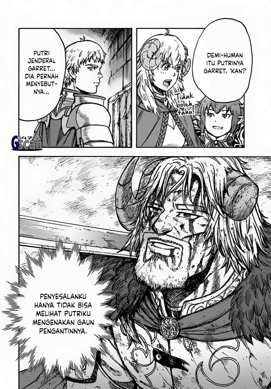 Shoukan Sareta Kenja wa Isekai o Iku ~ Saikyouna no wa Fuyou Zaiko no Aitemudeshita