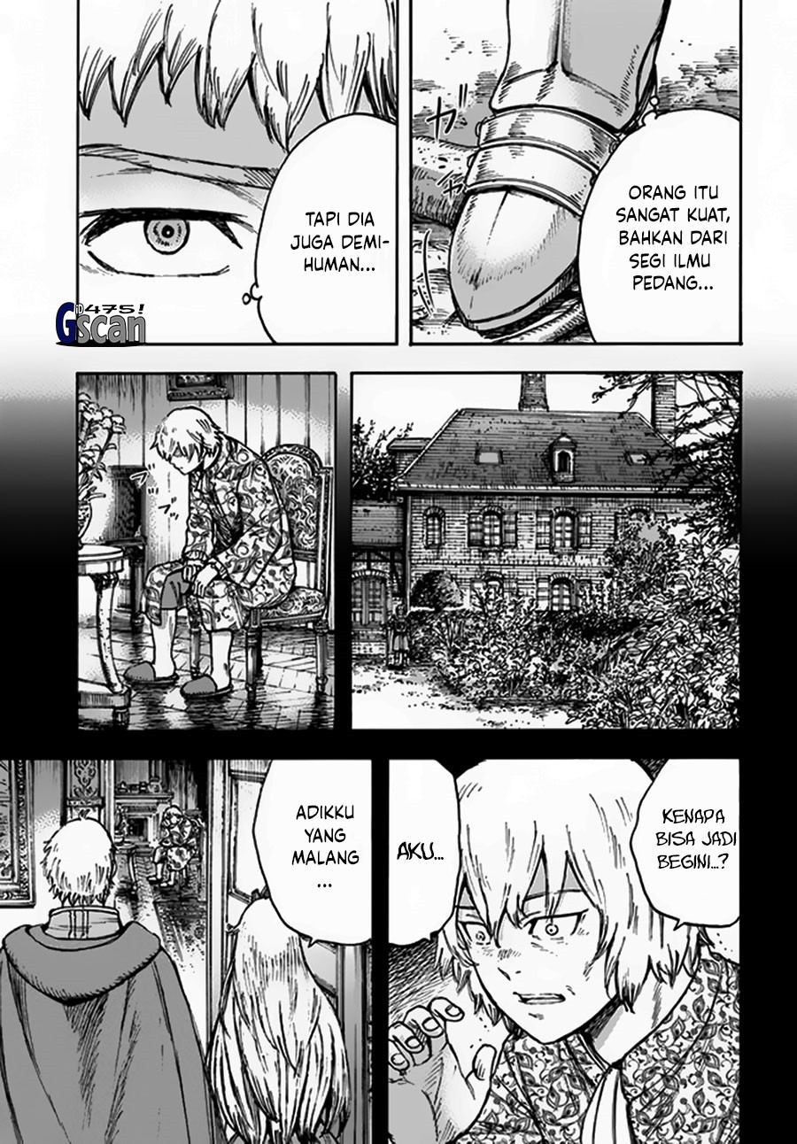 Shoukan Sareta Kenja wa Isekai o Iku ~ Saikyouna no wa Fuyou Zaiko no Aitemudeshita