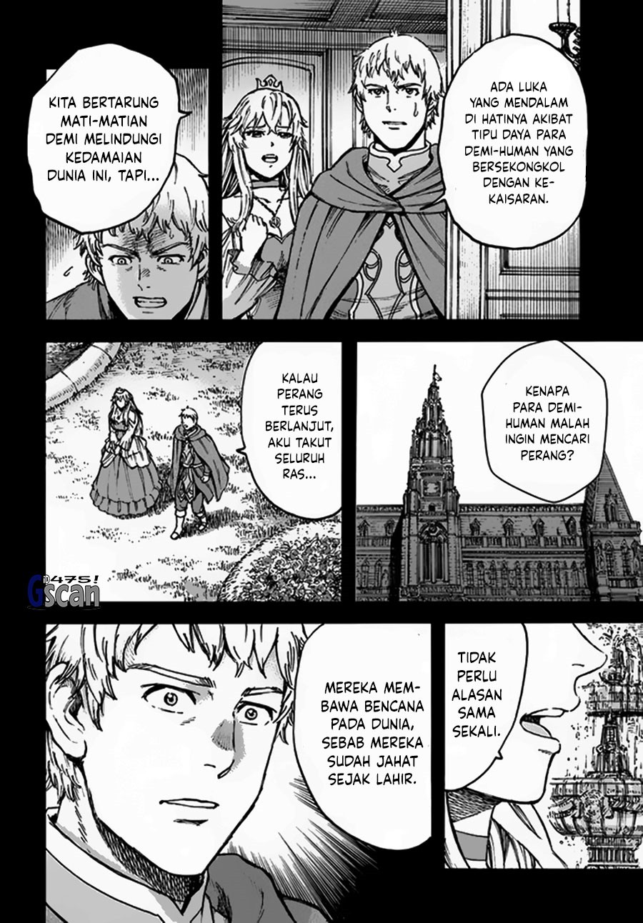 Shoukan Sareta Kenja wa Isekai o Iku ~ Saikyouna no wa Fuyou Zaiko no Aitemudeshita