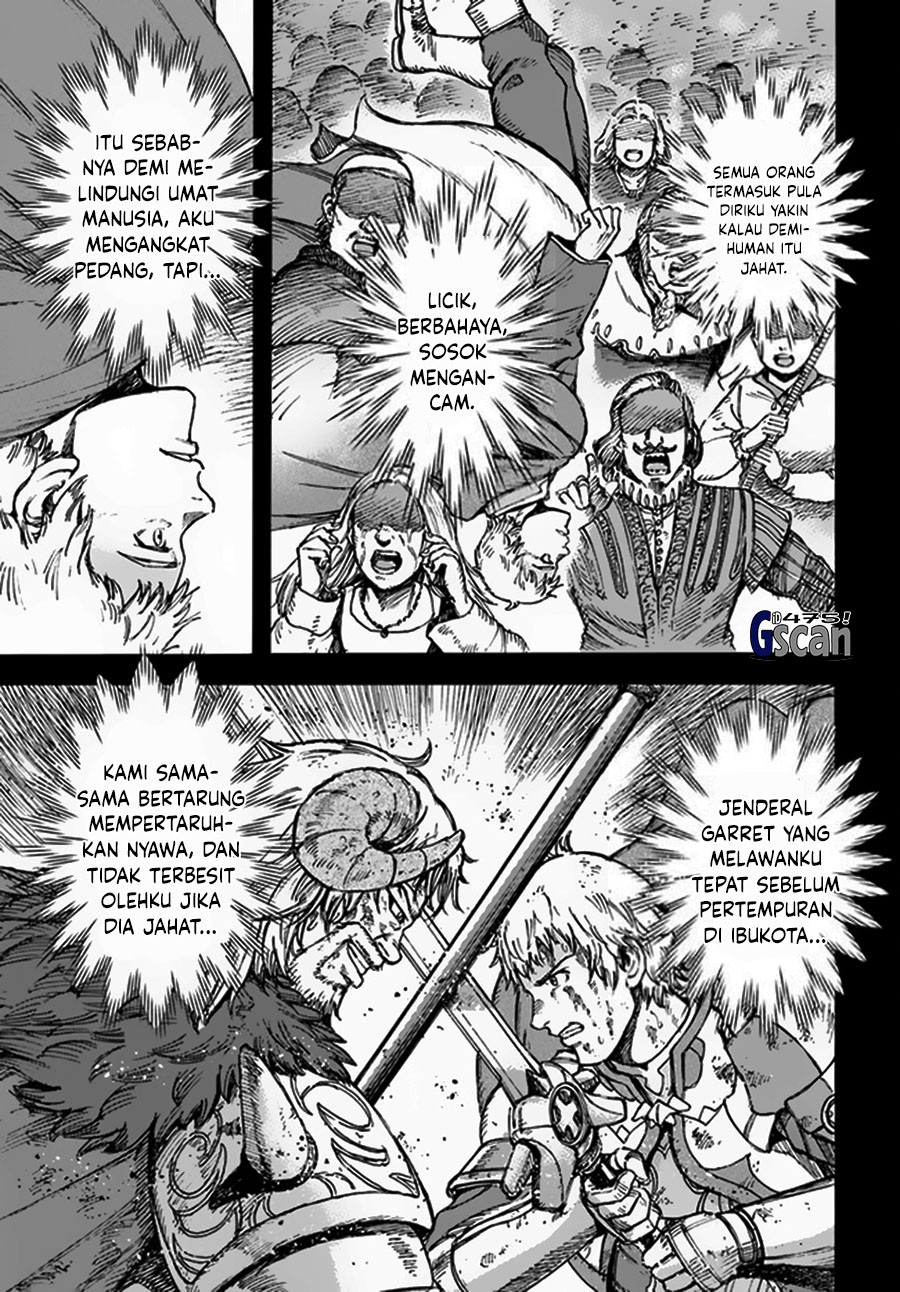 Shoukan Sareta Kenja wa Isekai o Iku ~ Saikyouna no wa Fuyou Zaiko no Aitemudeshita
