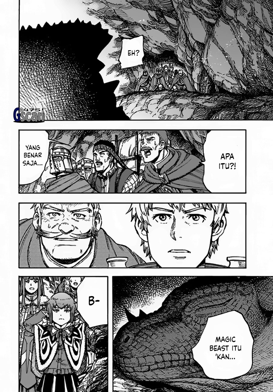 Shoukan Sareta Kenja wa Isekai o Iku ~ Saikyouna no wa Fuyou Zaiko no Aitemudeshita