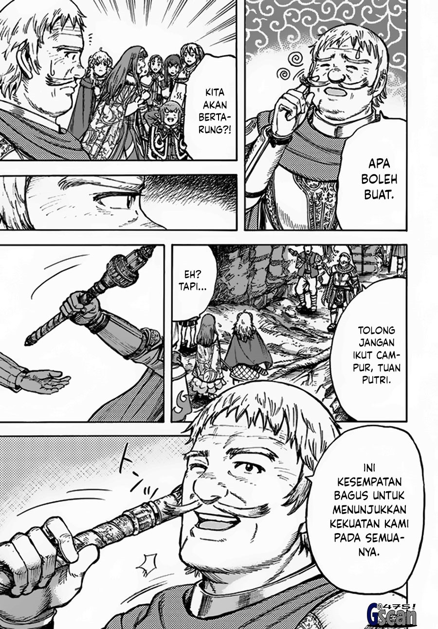 Shoukan Sareta Kenja wa Isekai o Iku ~ Saikyouna no wa Fuyou Zaiko no Aitemudeshita