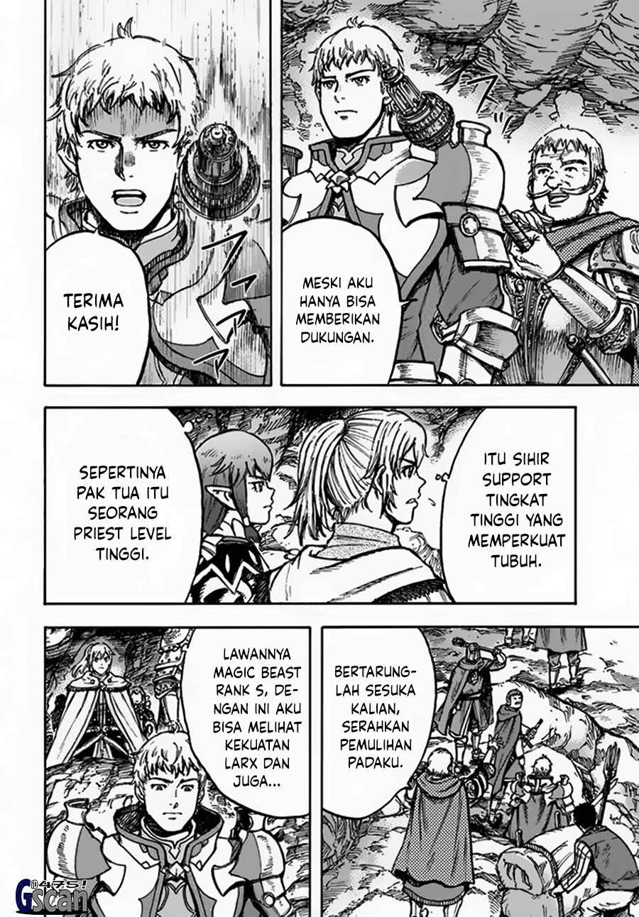 Shoukan Sareta Kenja wa Isekai o Iku ~ Saikyouna no wa Fuyou Zaiko no Aitemudeshita