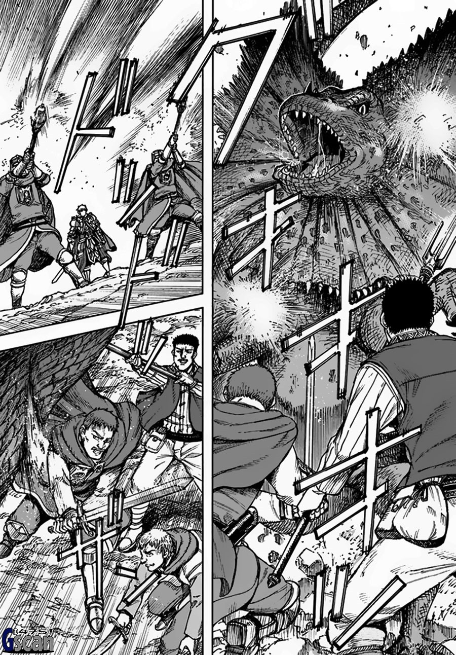 Shoukan Sareta Kenja wa Isekai o Iku ~ Saikyouna no wa Fuyou Zaiko no Aitemudeshita