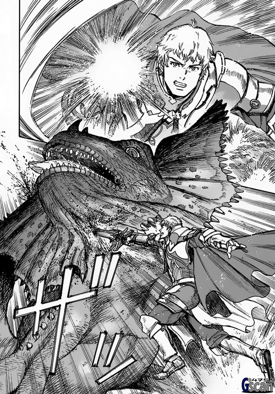 Shoukan Sareta Kenja wa Isekai o Iku ~ Saikyouna no wa Fuyou Zaiko no Aitemudeshita