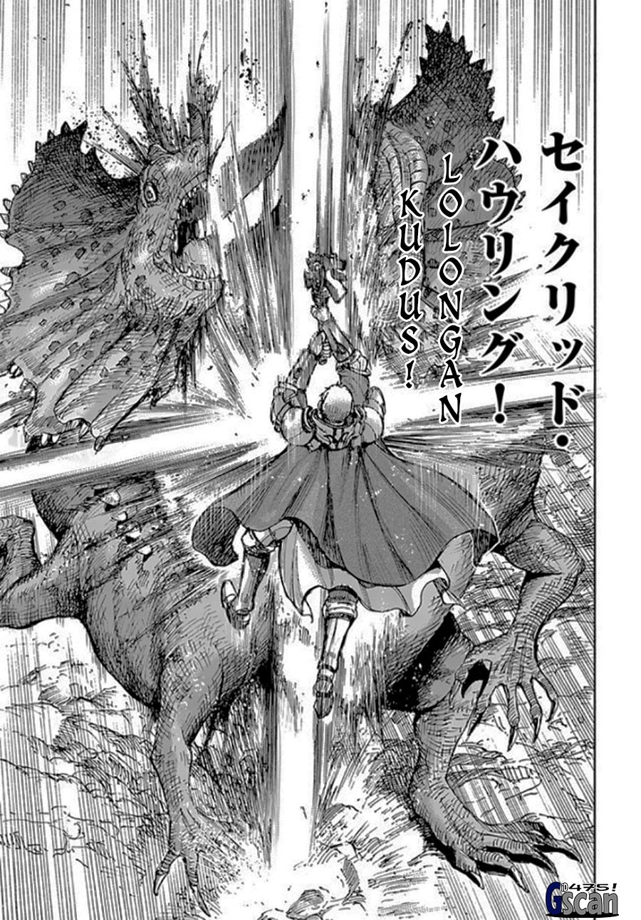 Shoukan Sareta Kenja wa Isekai o Iku ~ Saikyouna no wa Fuyou Zaiko no Aitemudeshita
