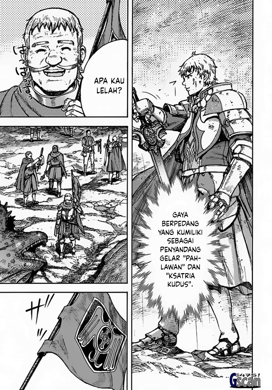 Shoukan Sareta Kenja wa Isekai o Iku ~ Saikyouna no wa Fuyou Zaiko no Aitemudeshita