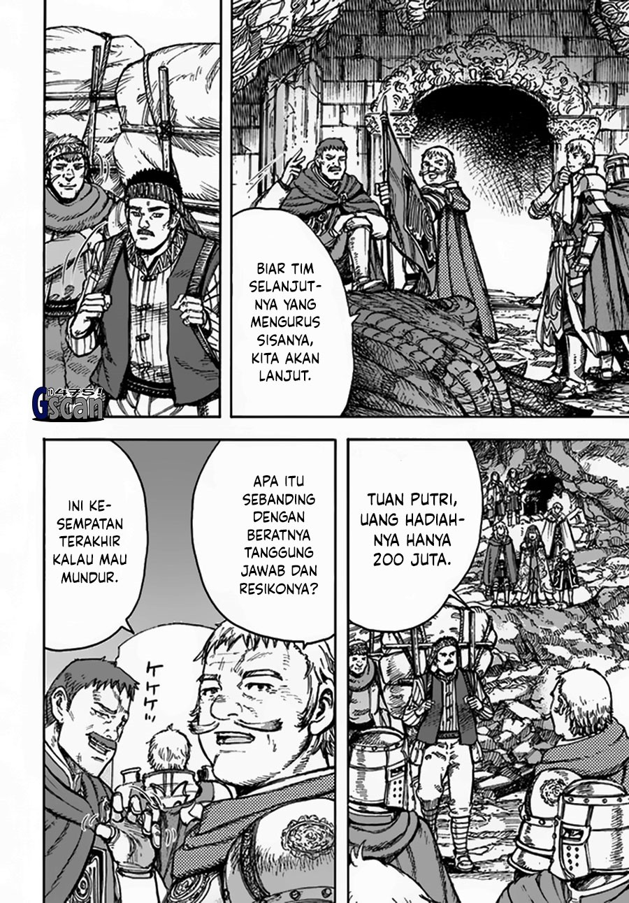 Shoukan Sareta Kenja wa Isekai o Iku ~ Saikyouna no wa Fuyou Zaiko no Aitemudeshita