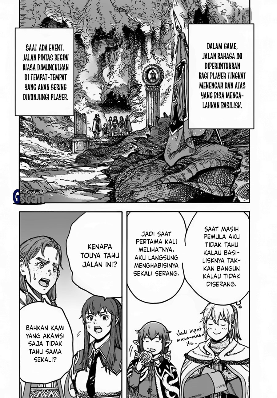 Shoukan Sareta Kenja wa Isekai o Iku ~ Saikyouna no wa Fuyou Zaiko no Aitemudeshita