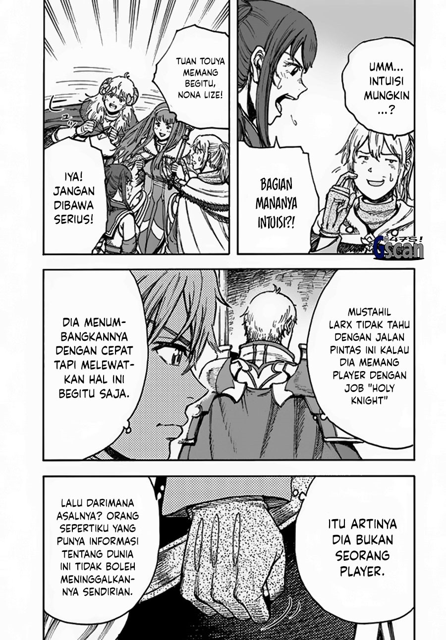 Shoukan Sareta Kenja wa Isekai o Iku ~ Saikyouna no wa Fuyou Zaiko no Aitemudeshita