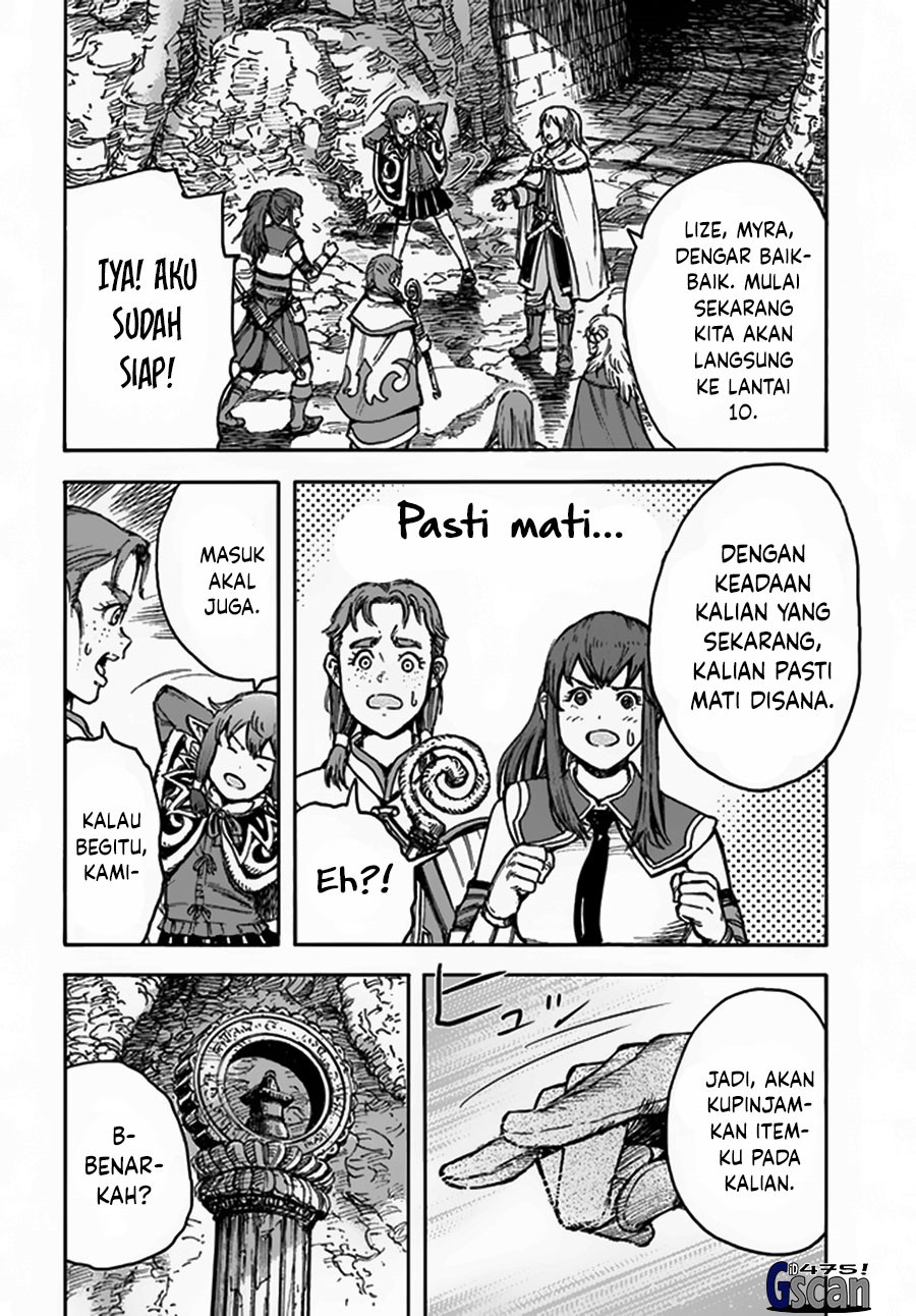 Shoukan Sareta Kenja wa Isekai o Iku ~ Saikyouna no wa Fuyou Zaiko no Aitemudeshita
