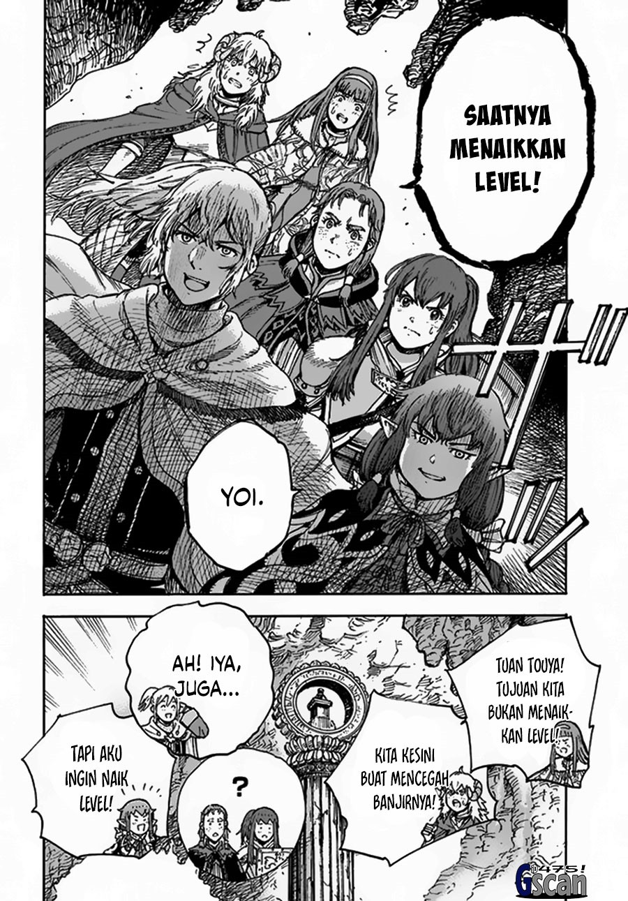 Shoukan Sareta Kenja wa Isekai o Iku ~ Saikyouna no wa Fuyou Zaiko no Aitemudeshita