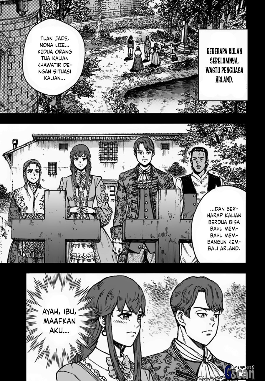 Shoukan Sareta Kenja wa Isekai o Iku ~ Saikyouna no wa Fuyou Zaiko no Aitemudeshita