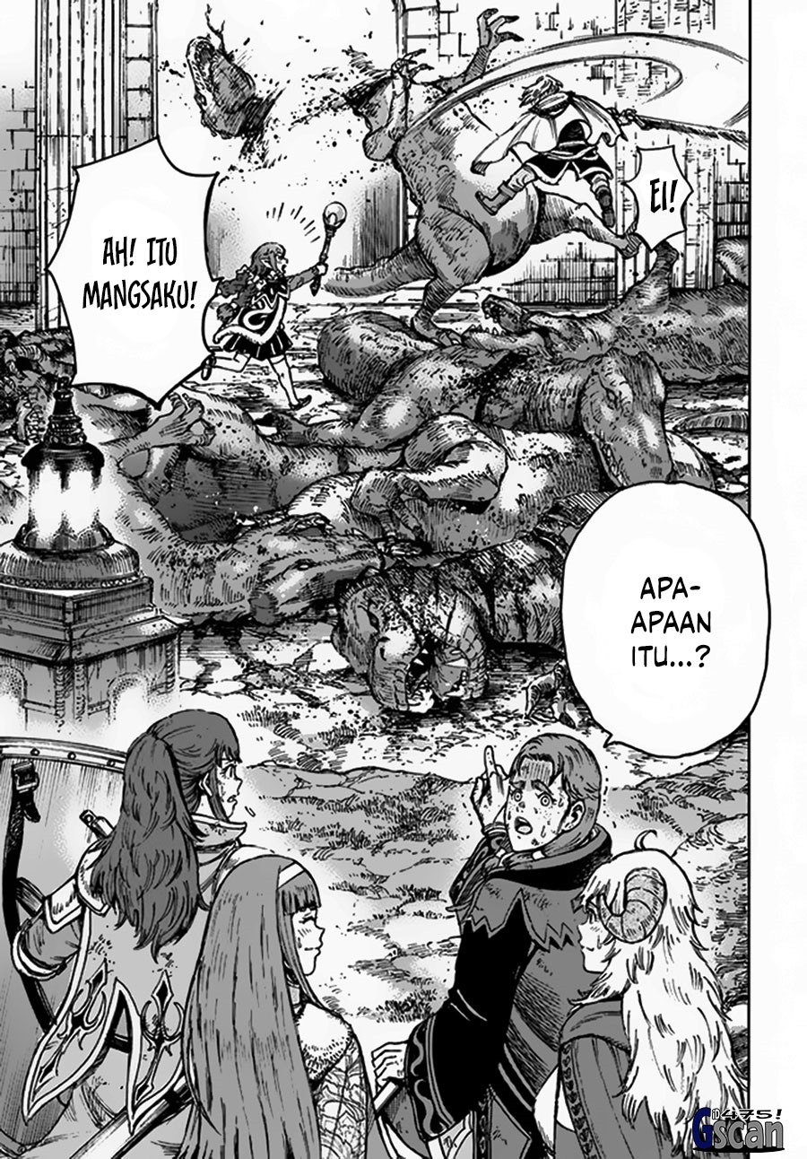 Shoukan Sareta Kenja wa Isekai o Iku ~ Saikyouna no wa Fuyou Zaiko no Aitemudeshita