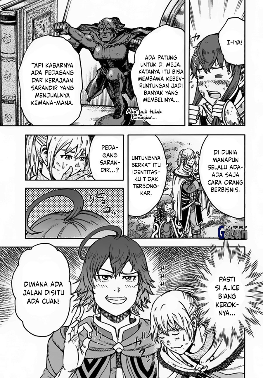 Shoukan Sareta Kenja wa Isekai o Iku ~ Saikyouna no wa Fuyou Zaiko no Aitemudeshita