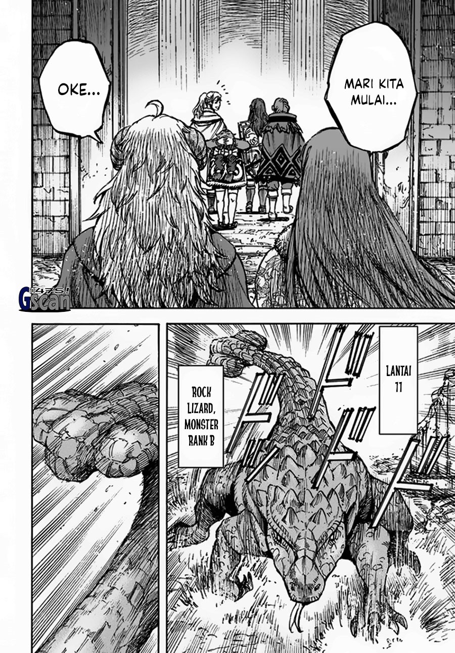Shoukan Sareta Kenja wa Isekai o Iku ~ Saikyouna no wa Fuyou Zaiko no Aitemudeshita
