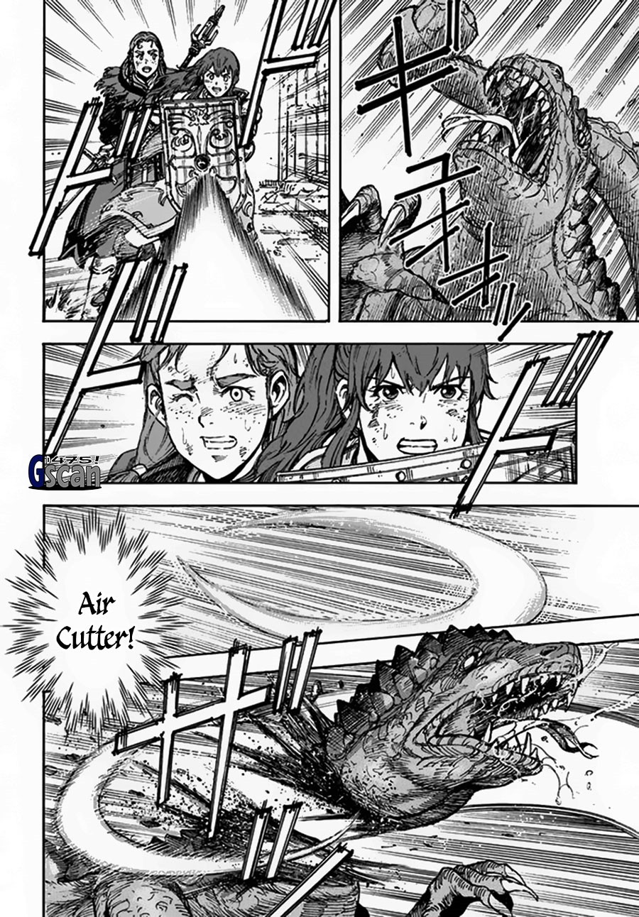 Shoukan Sareta Kenja wa Isekai o Iku ~ Saikyouna no wa Fuyou Zaiko no Aitemudeshita
