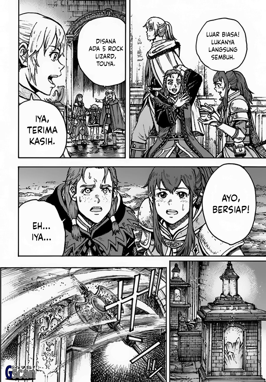 Shoukan Sareta Kenja wa Isekai o Iku ~ Saikyouna no wa Fuyou Zaiko no Aitemudeshita