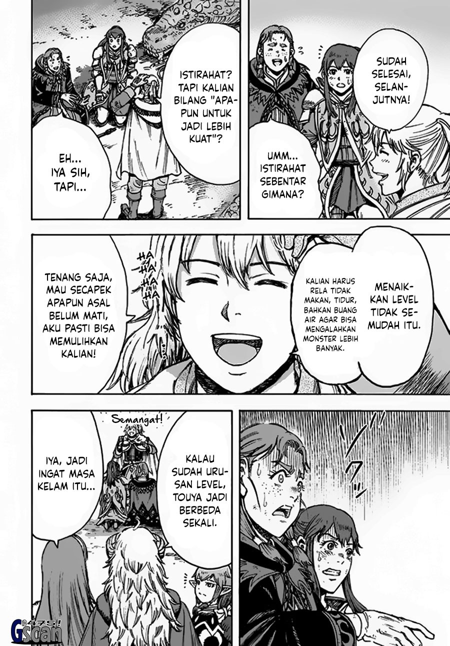 Shoukan Sareta Kenja wa Isekai o Iku ~ Saikyouna no wa Fuyou Zaiko no Aitemudeshita