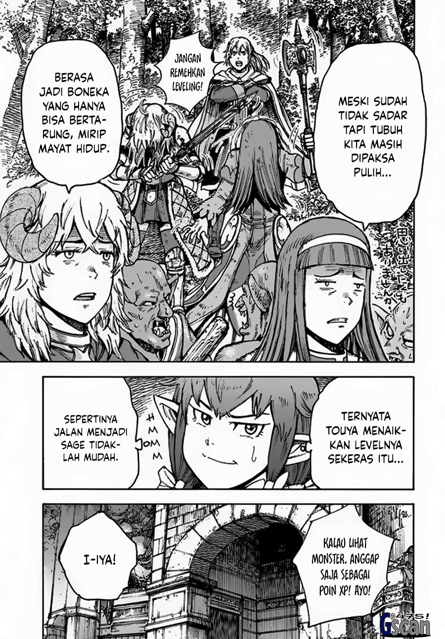 Shoukan Sareta Kenja wa Isekai o Iku ~ Saikyouna no wa Fuyou Zaiko no Aitemudeshita