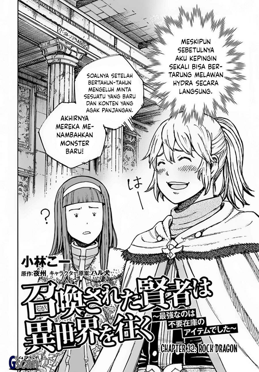 Shoukan Sareta Kenja wa Isekai o Iku ~ Saikyouna no wa Fuyou Zaiko no Aitemudeshita