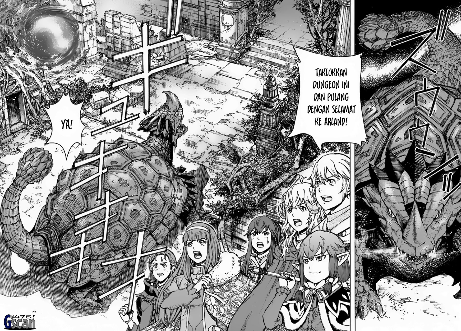 Shoukan Sareta Kenja wa Isekai o Iku ~ Saikyouna no wa Fuyou Zaiko no Aitemudeshita