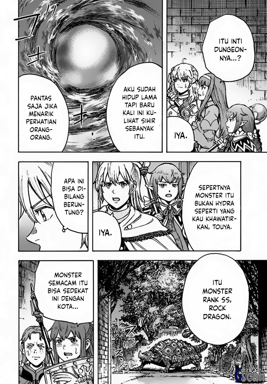 Shoukan Sareta Kenja wa Isekai o Iku ~ Saikyouna no wa Fuyou Zaiko no Aitemudeshita