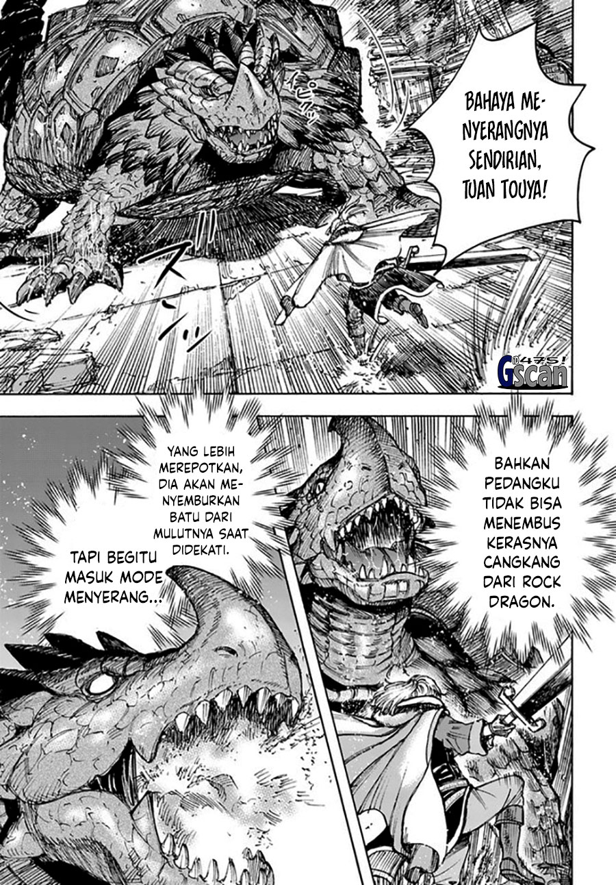 Shoukan Sareta Kenja wa Isekai o Iku ~ Saikyouna no wa Fuyou Zaiko no Aitemudeshita