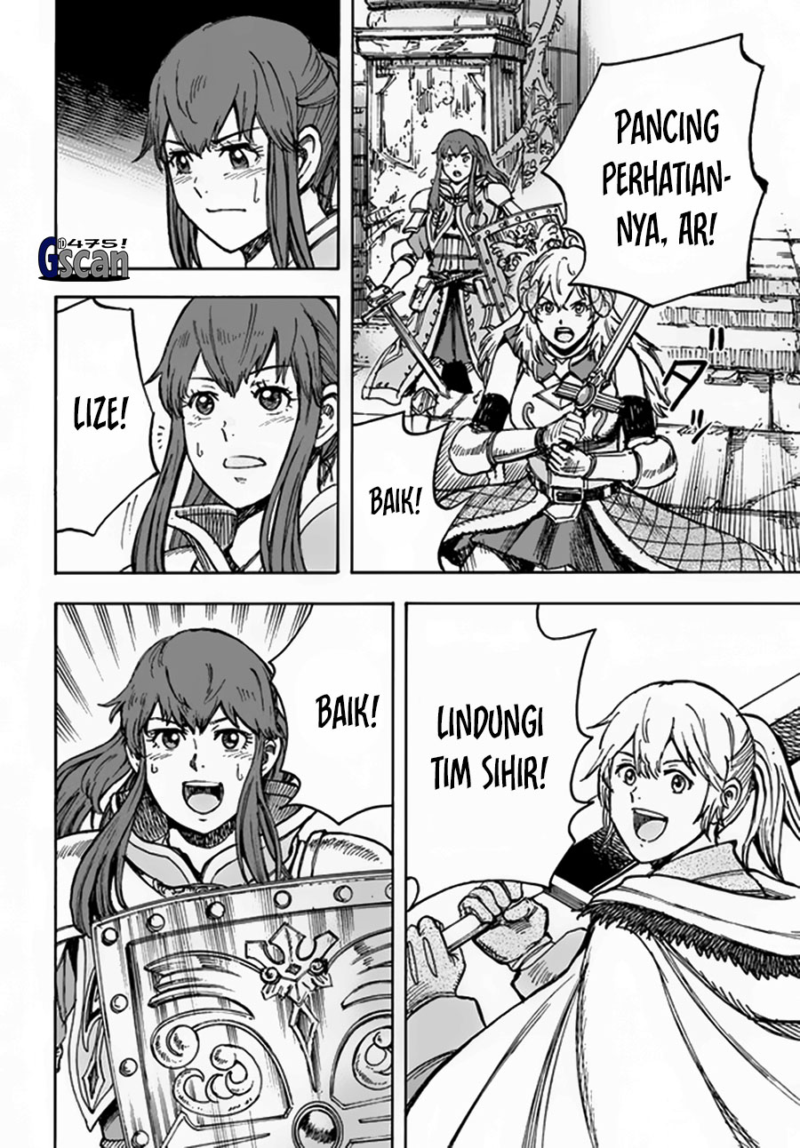 Shoukan Sareta Kenja wa Isekai o Iku ~ Saikyouna no wa Fuyou Zaiko no Aitemudeshita