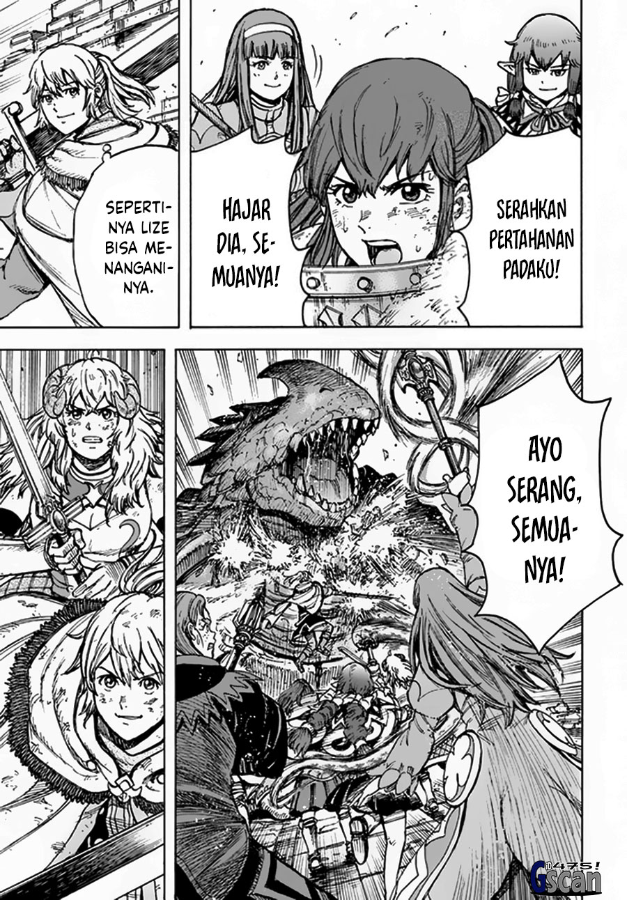 Shoukan Sareta Kenja wa Isekai o Iku ~ Saikyouna no wa Fuyou Zaiko no Aitemudeshita