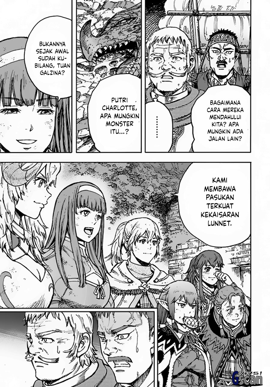 Shoukan Sareta Kenja wa Isekai o Iku ~ Saikyouna no wa Fuyou Zaiko no Aitemudeshita