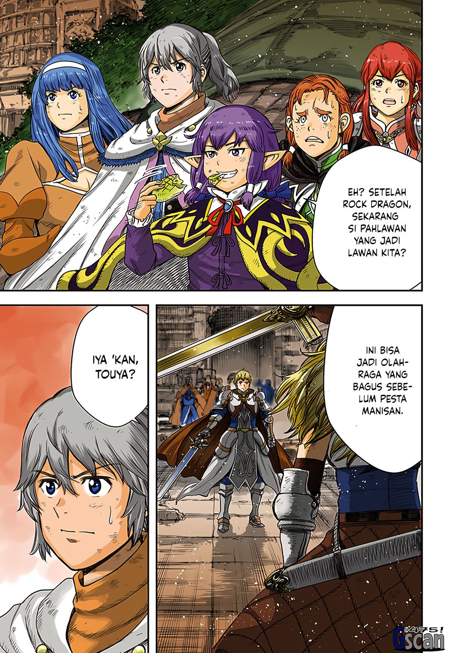 Shoukan Sareta Kenja wa Isekai o Iku ~ Saikyouna no wa Fuyou Zaiko no Aitemudeshita