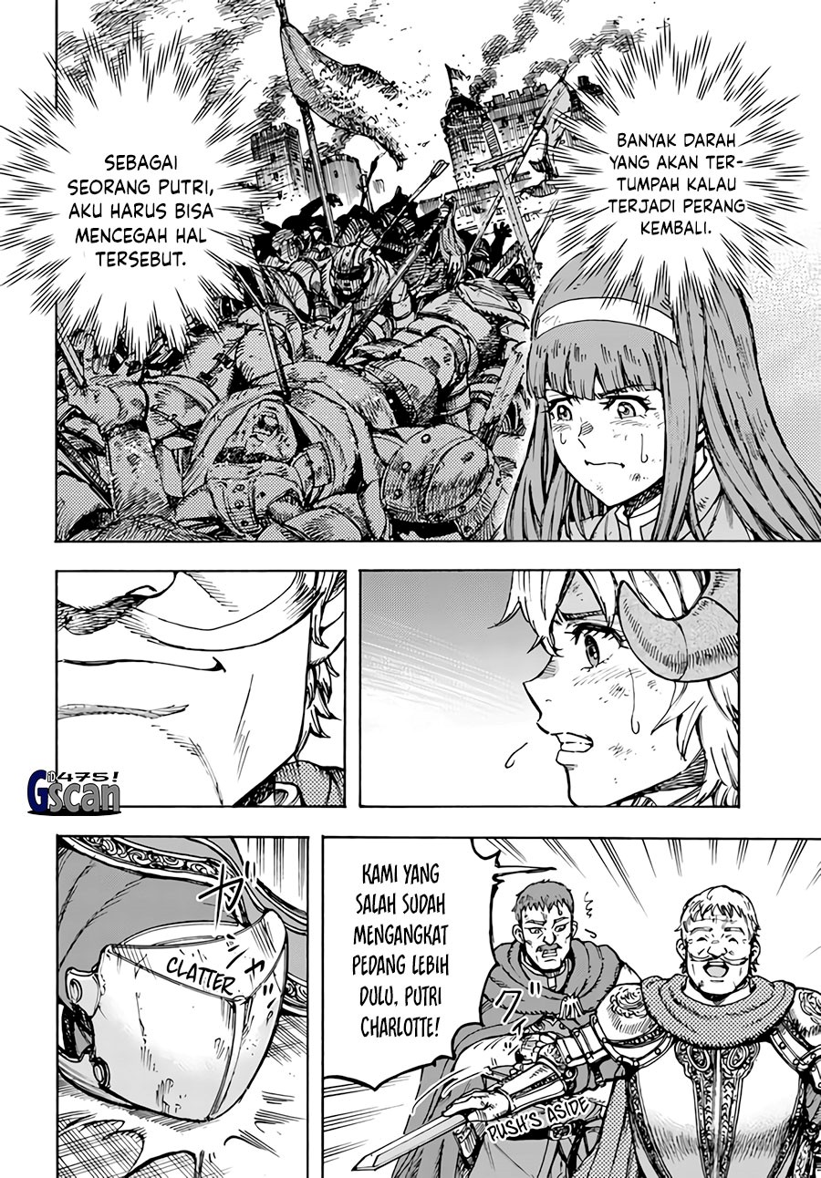 Shoukan Sareta Kenja wa Isekai o Iku ~ Saikyouna no wa Fuyou Zaiko no Aitemudeshita