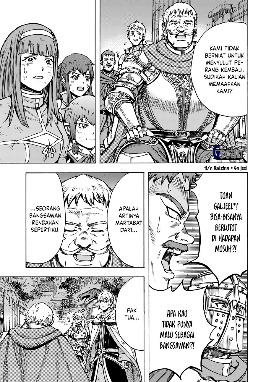 Shoukan Sareta Kenja wa Isekai o Iku ~ Saikyouna no wa Fuyou Zaiko no Aitemudeshita