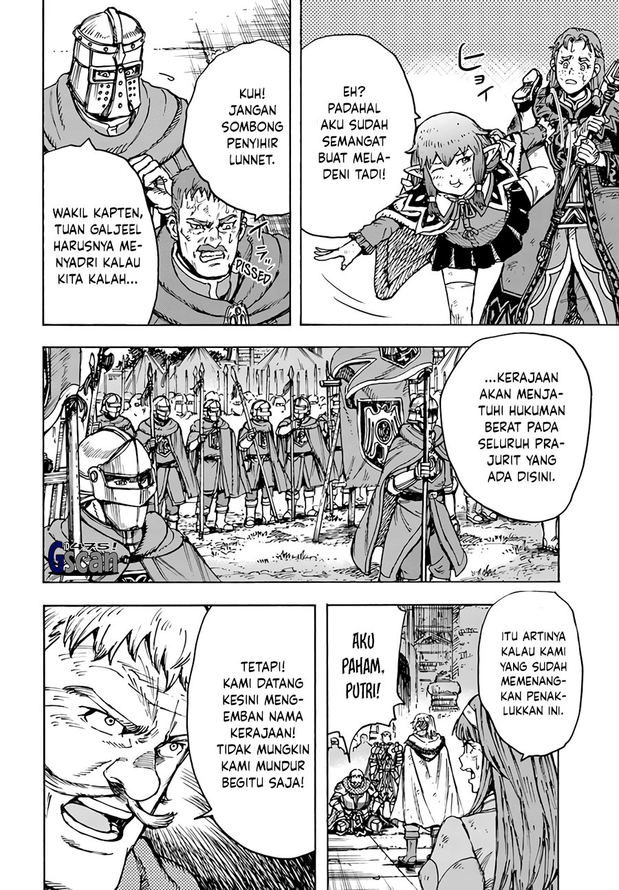 Shoukan Sareta Kenja wa Isekai o Iku ~ Saikyouna no wa Fuyou Zaiko no Aitemudeshita