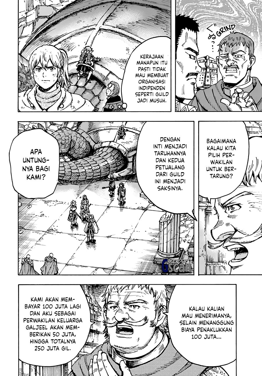 Shoukan Sareta Kenja wa Isekai o Iku ~ Saikyouna no wa Fuyou Zaiko no Aitemudeshita
