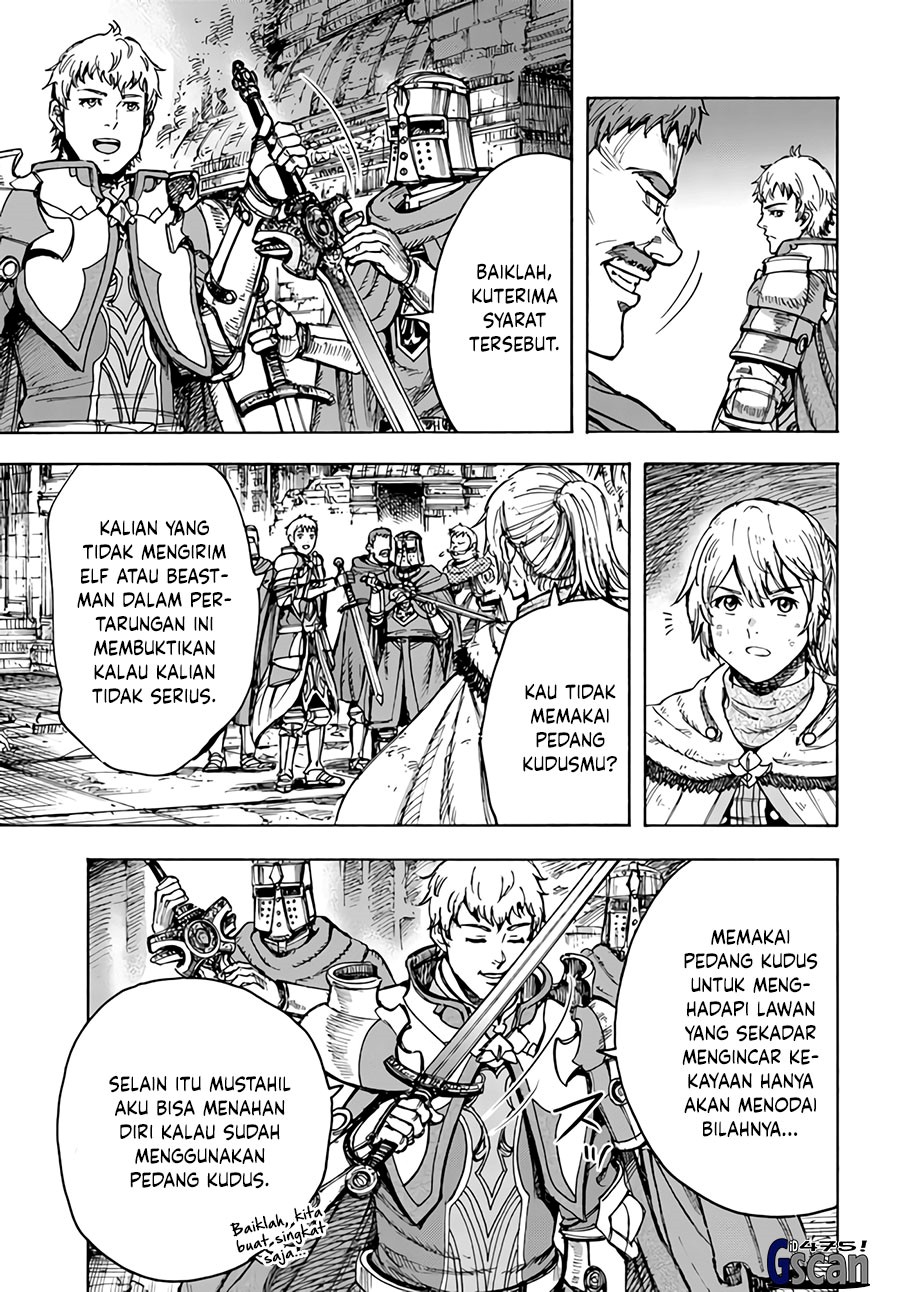 Shoukan Sareta Kenja wa Isekai o Iku ~ Saikyouna no wa Fuyou Zaiko no Aitemudeshita