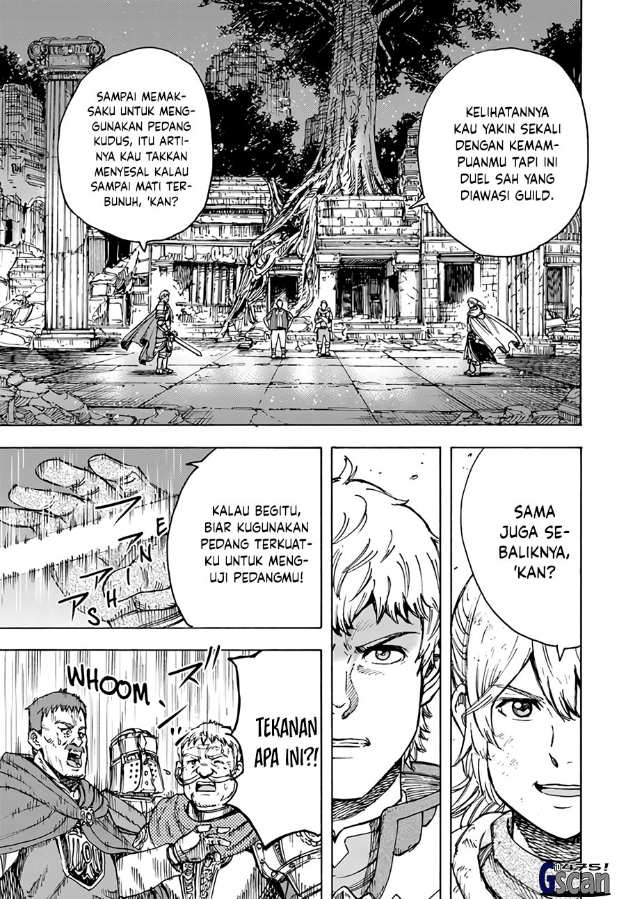Shoukan Sareta Kenja wa Isekai o Iku ~ Saikyouna no wa Fuyou Zaiko no Aitemudeshita
