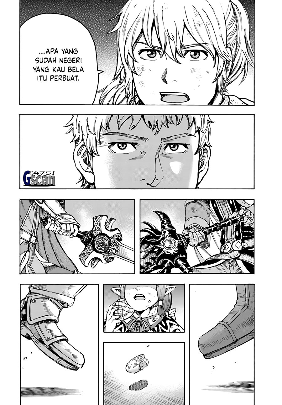 Shoukan Sareta Kenja wa Isekai o Iku ~ Saikyouna no wa Fuyou Zaiko no Aitemudeshita