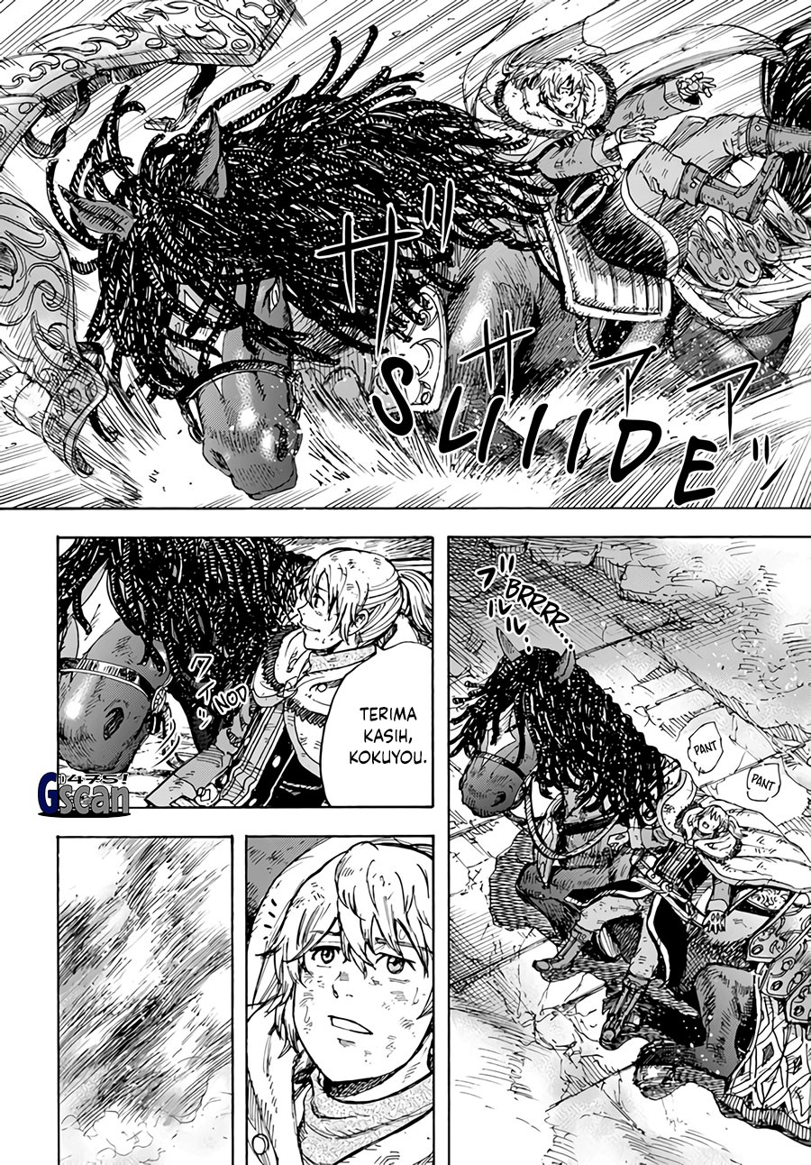 Shoukan Sareta Kenja wa Isekai o Iku ~ Saikyouna no wa Fuyou Zaiko no Aitemudeshita